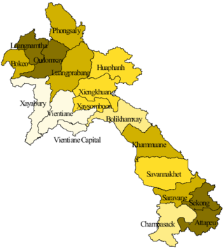 <span class="mw-page-title-main">Provinces of Laos</span>