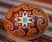 A meander motif on a traditional Ukrainian pysanka Meander Motif on a Ukrainian Pysanka.JPG