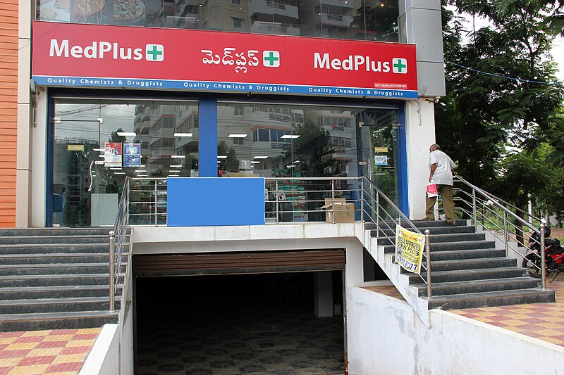 File:Medplus pharmacy.jpg