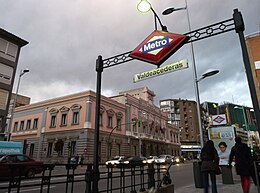 Metro de Madrid - Valdeacederas 01.jpg