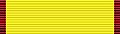 Military Medal of Honor of the Legislative Assembly of Puerto Rico.JPG