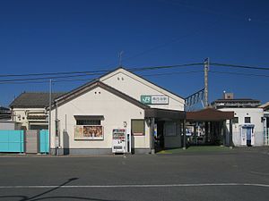 Минами-Фуруя станциясының кірісі 20121016.JPG