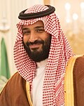 Thumbnail for Mohammed bin Salman