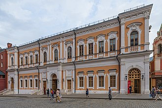 The building in 2018 Moscow Red Mint asv2018-09 img1.jpg