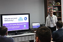 Moscow Wiki-Conference 2017 (2017-10-14) 07.jpg