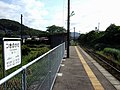 Thumbnail for Tsukinokawa Station