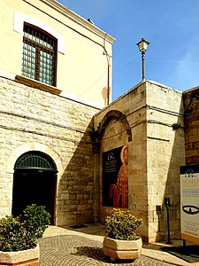 Museo nicolaiano Bari.jpg