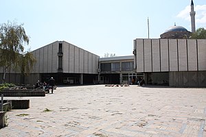 Makedonya Müzesi, Üsküp