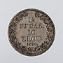 Muzeum Narodowe w Krakowie 10 zlotych 1-1-2 rubla 1840 NG rewers.jpg