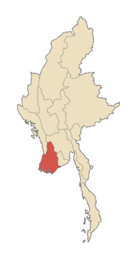 ไฟล์:MyanmarAyeyarwady.png