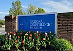 National Cryptologic Museum