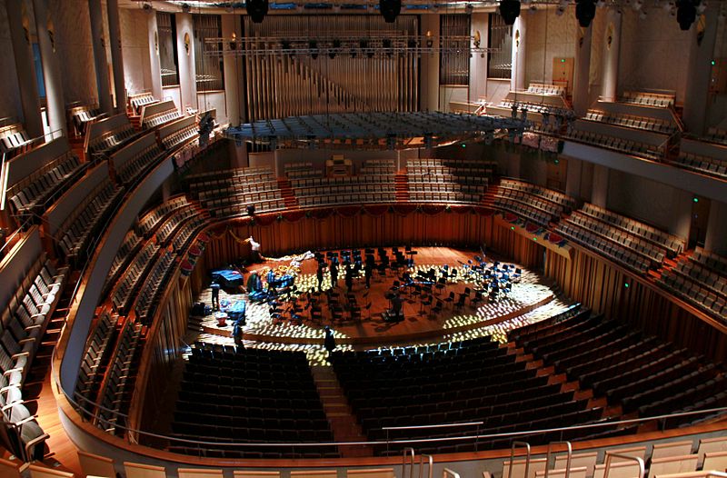 File:NCPA concert hall.jpg