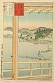 2020年12月26日 (土) 05:12時点における版のサムネイル