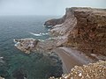 Le parc Boutte-du-Cap, au bord du golfe du Saint-Laurent, sur la péninsule de Port-au-Port.