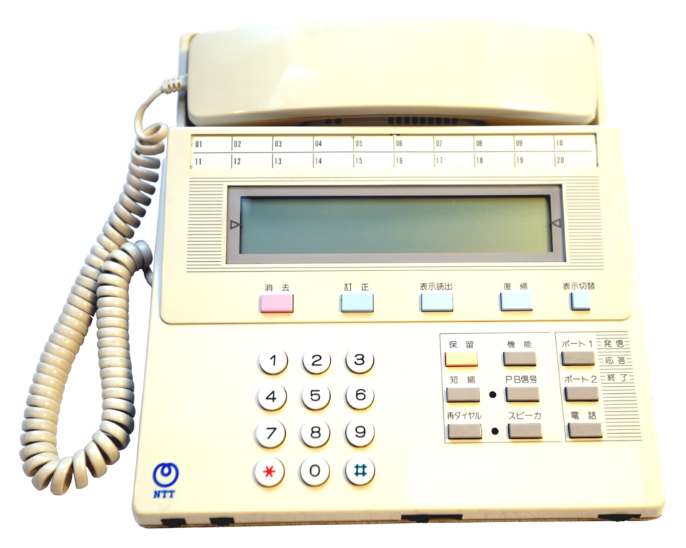 NTT日本電信電話株式会社 マリオ・ベリーニ クサビ 東芝製1985年 - その他