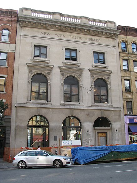 New York Public Library, St Agnes branch