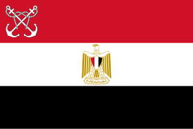 [√] Seconde République d'Egypte 280px-Naval_Ensign_of_Egypt.svg