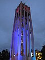 Netherlands Centennial Carillon (2012)