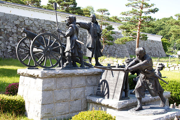 Monument of Nihonmatsu Boys Manifestation