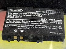 Nintendo USG-003 worn-out 20150926.jpg