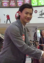 Gambar mini seharga Shūhei Nomura