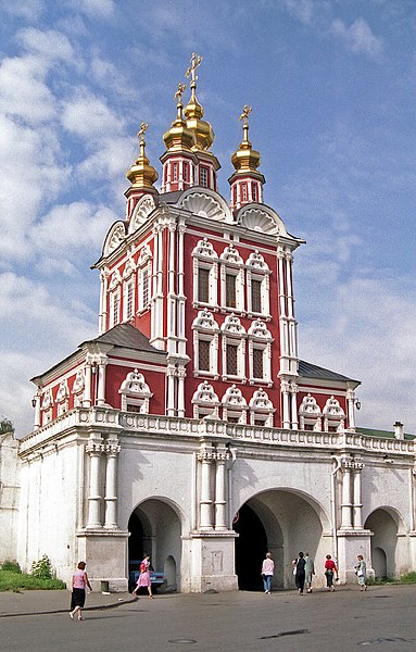 File:Novodevichy Convent 3.jpg