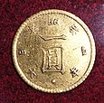 1871-жылдын 1 иенасы, алтын