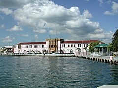 Old Customs Building, San Juan, Puerto Rico.jpg