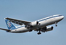 Ein Airbus A300-600R der Olympic Airlines