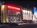 Das Operettenhaus