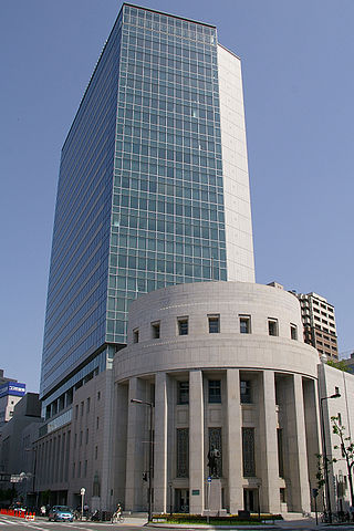 <span class="mw-page-title-main">Osaka Exchange</span> Japanese securities exchange located in Osaka