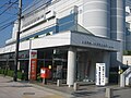 2008年10月18日 (土) 09:28時点における版のサムネイル