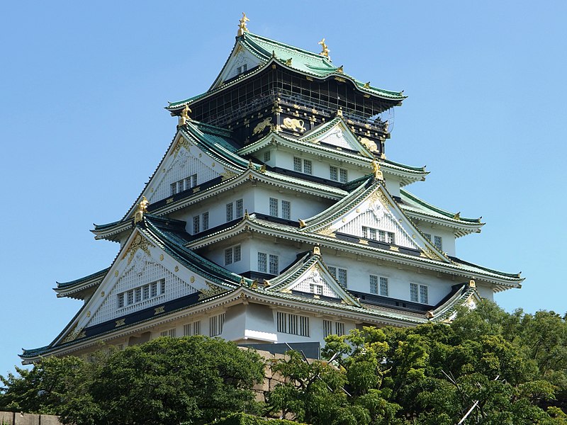 File:Osaka Castle Keep Tower in 201409.JPG