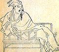 Ouyang Xiu- poet si istoric chinez