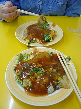 Oyster omelette from Chien-Cheng Circle, Datong District (Taipei).