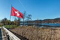 English: Bridge to the Blumeninsel ("Flower Island") Deutsch: Brücke zur Blumeninsel