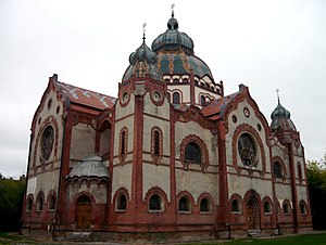 The Synagogue of Subotica (built in 1901-1903) in 2012, the second largest synagogue in Europe. The huge Art Nouveau-style building was threatened with collapse, making it one of the ten most endangered synagogues in the world. It was renovated between 2014 and 2018. P1120875-001.JPG