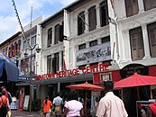Chinatown Heritage Centre, Pagoda Street