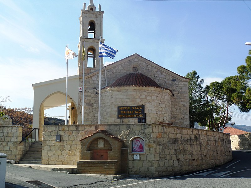 File:Panayia Chriseleousis church at Foinikaria 4.JPG