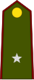 Paraguai-Exército-OF-1a.svg