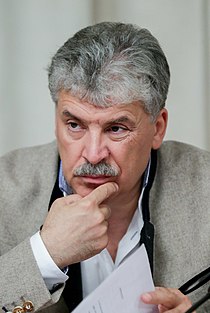 Pavel Grudinin (24. 10. 2018).jpg