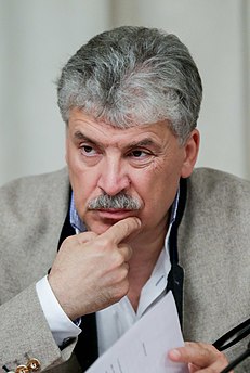 Pavel Grudinin Russian politician