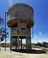 PikiWiki Israel 67947 the water tower compound in holon - moledet.jpg