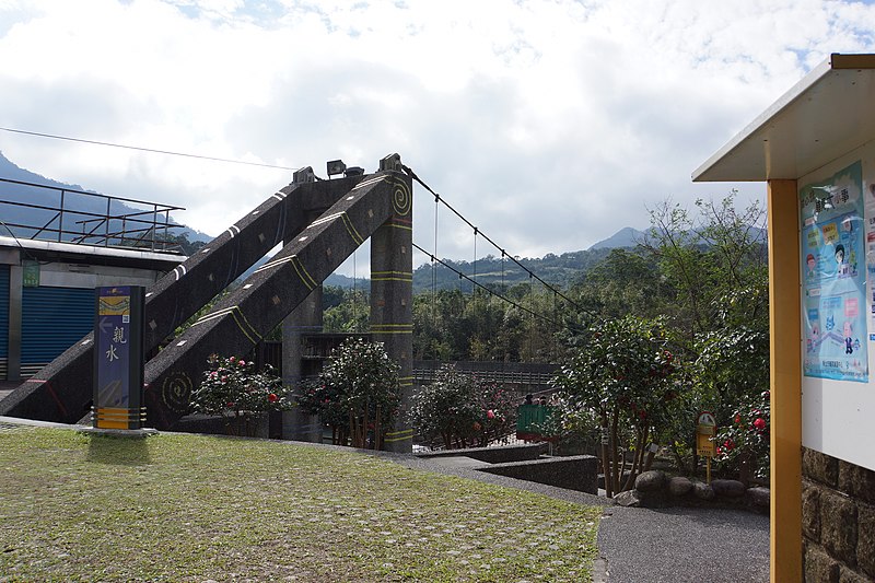 File:Pinglin Suspension Footbridge 坪林吊橋 - panoramio.jpg