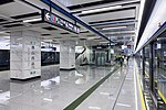 Thumbnail for Foshan West Railway Station (Foshan Metro)