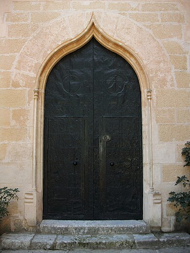 Main door of the Monastery of the Corpus Christi, in Llutxent. Portada de la basilica del Corpus Christi de Llutxent.JPG