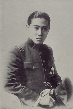 Prince Yi Wu 01.jpg