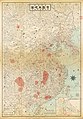 Qing Dynasty Map durnig Xinhai Revolution.JPG