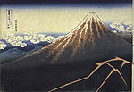 Kišna oluja ispod vrha od strane Hokusaija (Muzej umjetnosti Shimane) .jpg