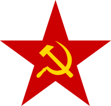 Crossed hammer and sickle symbol, in yellow, set in the centre of a red, five-pointed star.